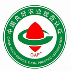 农业gap认证